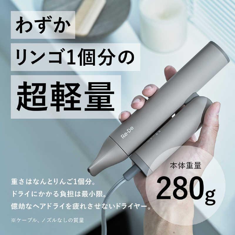 A-STAGE　Re・De Hairdry＋ ヘアドライヤー ブラック　DR02A-BKの画像