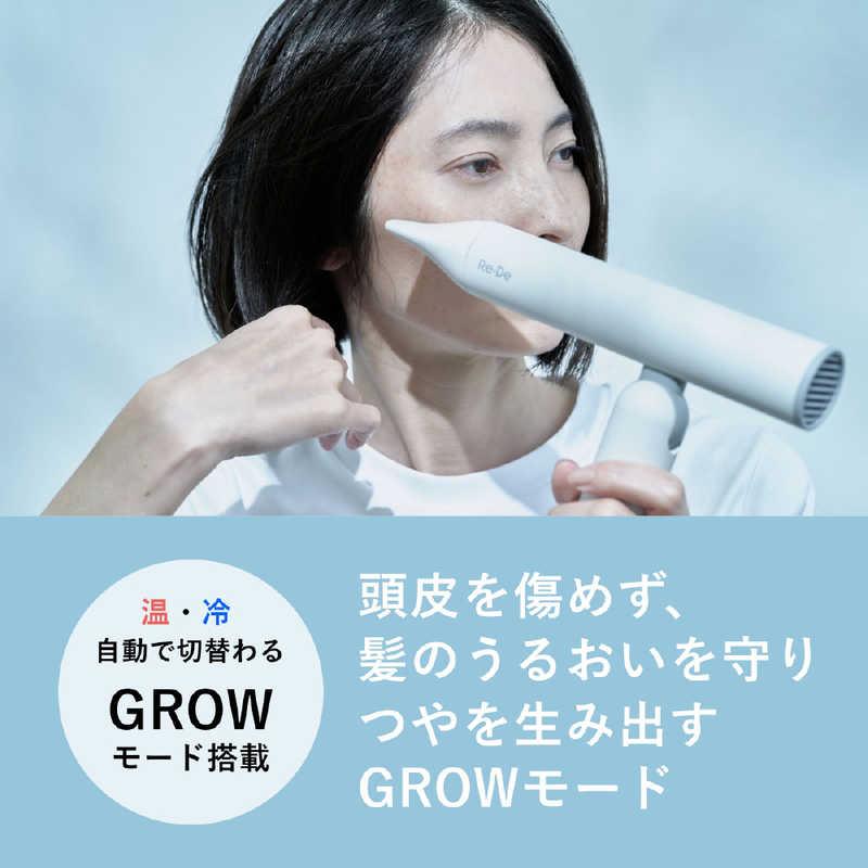 A-STAGE　Re・De Hairdry＋ ヘアドライヤー ヒュッケグレー　DR02A-HGの画像
