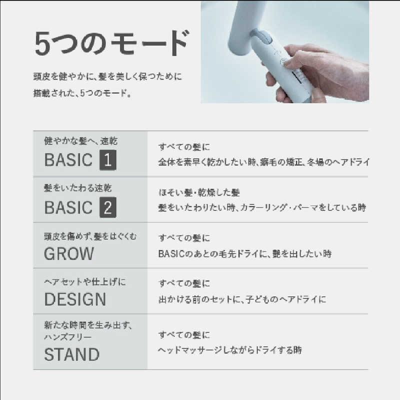 A-STAGE　Re・De Hairdry＋ ヘアドライヤー ヒュッケグレー　DR02A-HGの画像