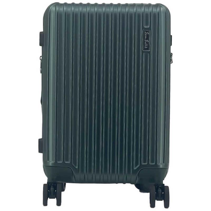 SAMSUFFIT Sam Suffit サムサフィ 静穏キャスター スーツケース