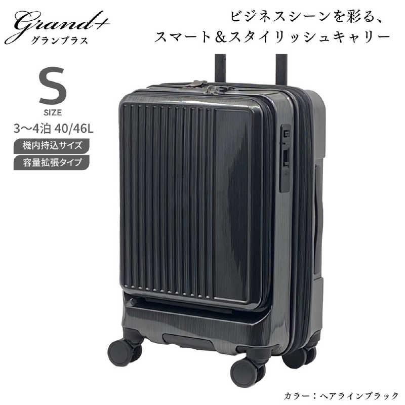 GRAND+　GRAND+ グランプラス フロントオープン 機内持ち込みスーツケース ヘアラインブラック [TSAロック搭載 /40(/46) (L) /2泊〜3泊]　220103HBK GRAND+ GRAND+ グランプラス フロントオープン 機内持ち込みスーツ