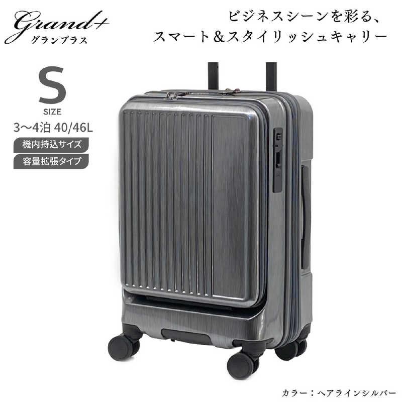 GRAND+　GRAND+ グランプラス フロントオープン 機内持ち込みスーツケース ヘアラインシルバー [TSAロック搭載 /40(/46) (L) /2泊〜3泊]　220104HSV GRAND+ GRAND+ グランプラス フロントオープン 機内持ち込みスーツ