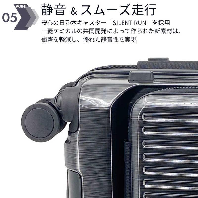 GRAND+ グランプラス スーツケース 拡張機能付き フロントオープン