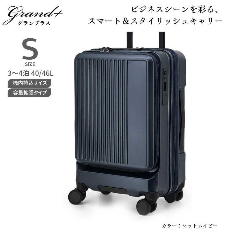 GRAND+　機内持ち込みスーツケース 容量拡張可 40(46L) TSAダイヤルロック搭載 フロントオープンキャリー TSAロック搭載 マットネイビー　2202-06 GRAND+ 機内持ち込みスーツケース 容量拡張可 40(46L) TSAダイヤル