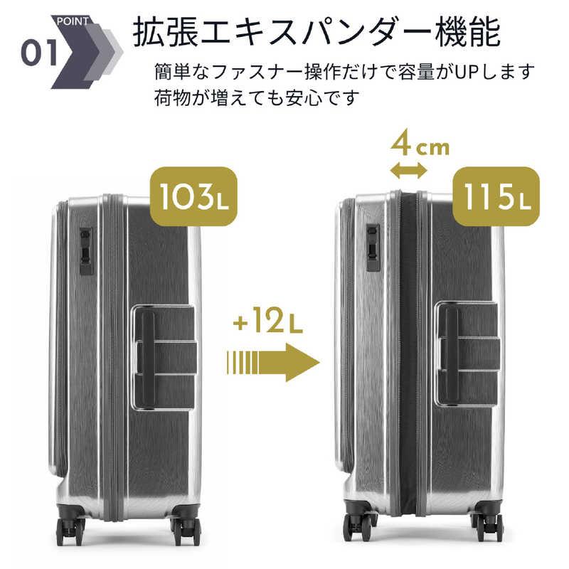 GRAND+ グランプラス スクエア スーツケース 拡張機能付き Lサイズ