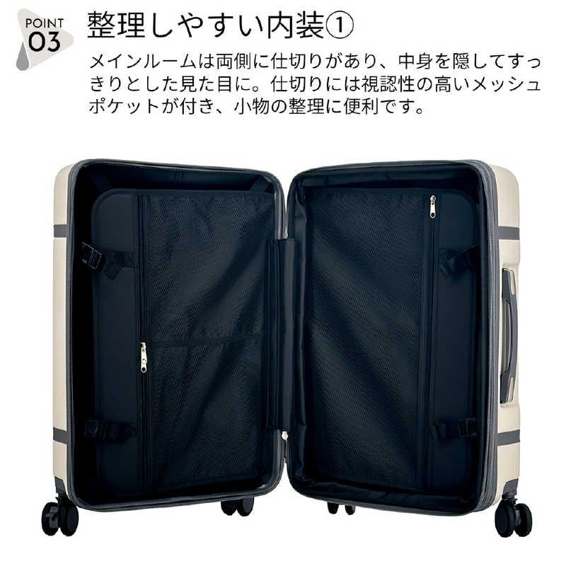 SAMSUFFIT ストッパー付スーツケース 拡張機能付き 無料預け入れ M