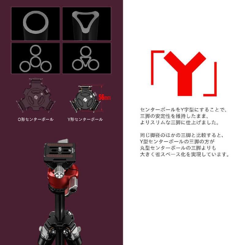 LEOFOTO カーボン三脚 LY-224C(BK) : コジマYahoo!店 - 通販