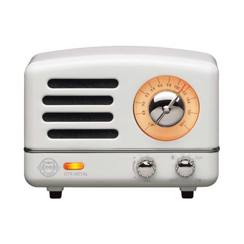 MUZEN MUZEN OTR メタル Bluetooth スピーカー ホワイト ［Bluetooth