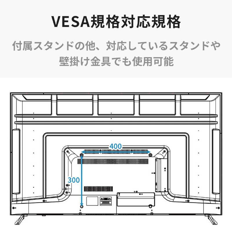 DMM.COM PCモニター DMM.make 4K DISPLAY [55型 /4K(3840×2160 DMM.COM PCモニター DMM.make 4K DISPLAY [55型 /4K(3840×2160
