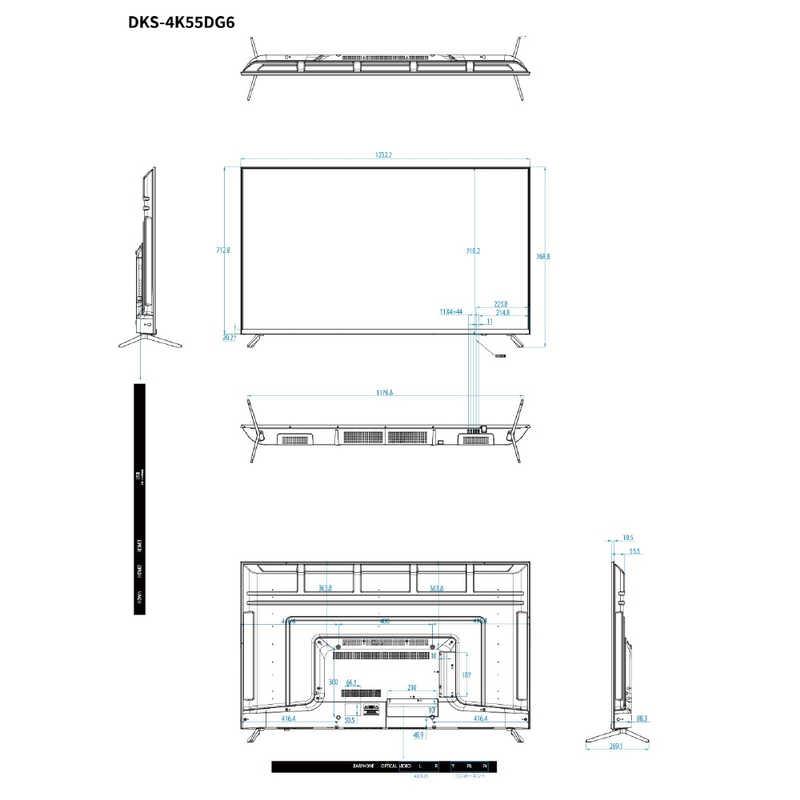 DMM.COM PCモニター DMM.make 4K DISPLAY [55型 /4K(3840×2160 DMM.COM PCモニター DMM.make 4K DISPLAY [55型 /4K(3840×2160
