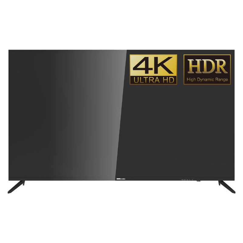 DMM.COM PCモニター DMM.make 4K DISPLAY [55型 /4K(3840×2160 DMM.COM PCモニター DMM.make 4K DISPLAY [55型 /4K(3840×2160
