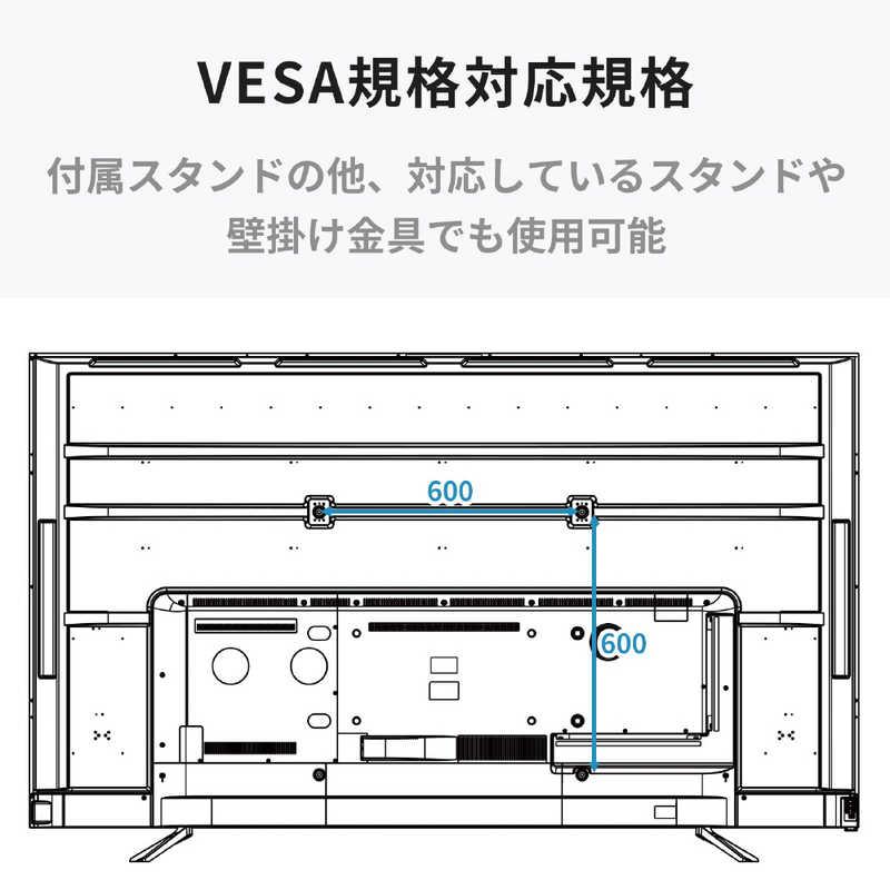 DMM.COM PCモニター DMM.make 4K DISPLAY [86型 /4K(3840×2160 DMM.COM PCモニター DMM.make 4K DISPLAY [86型 /4K(3840×2160
