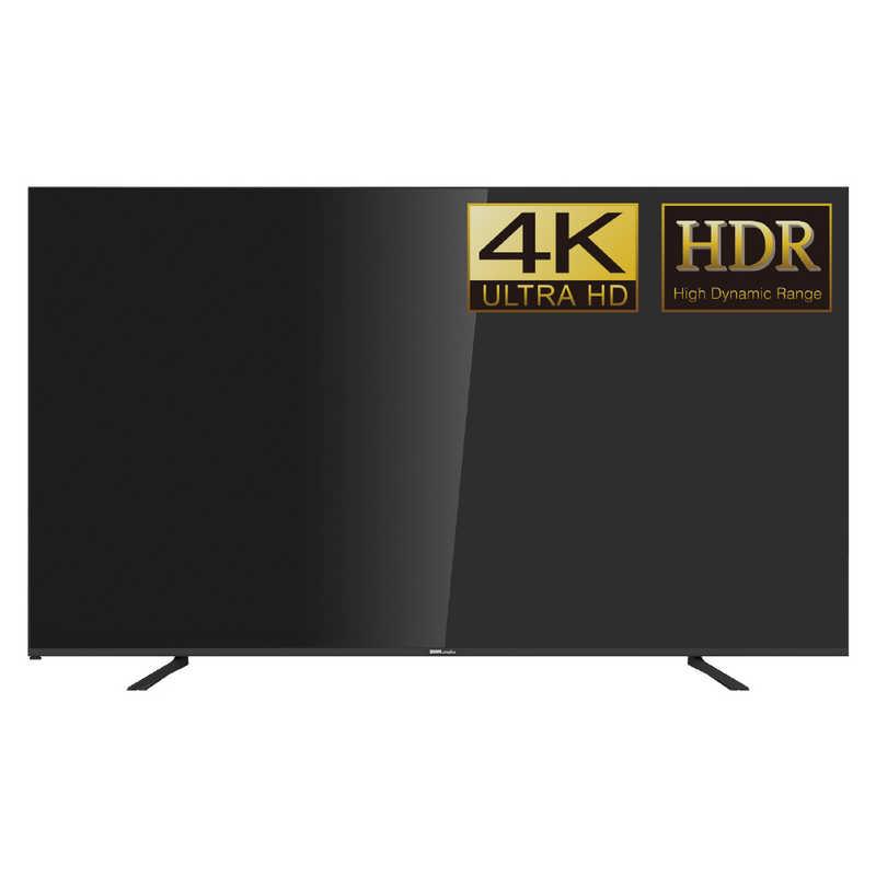 DMM.COM PCモニター DMM.make 4K DISPLAY [86型 /4K(3840×2160 DMM.COM PCモニター DMM.make 4K DISPLAY [86型 /4K(3840×2160