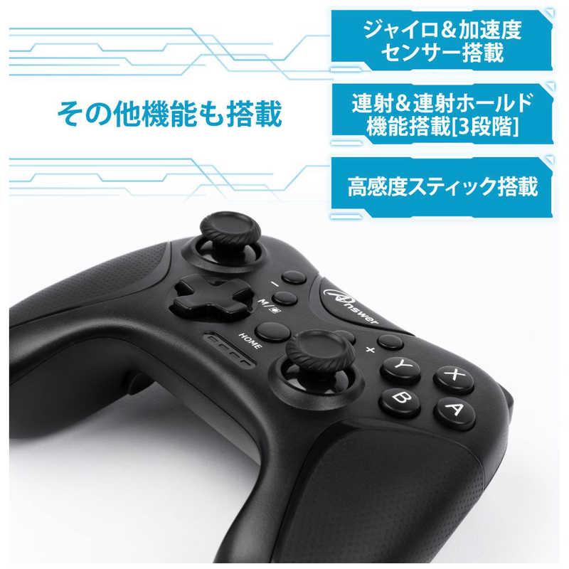 アンサー　Switch用ワイヤレスコントローラマクロマスター (ブラック)(連射ホールド)(マクロ機能) 　SWワイヤレスコントローラマクロマスタ｜y-kojima｜05