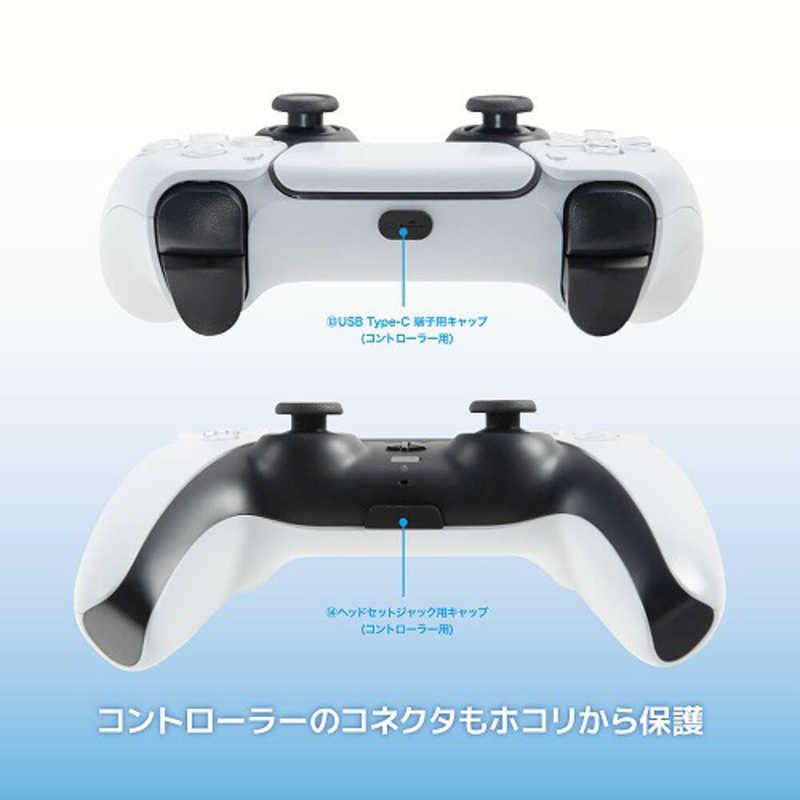 アンサー PS5用 ホコリキャッチャー2 ANS-PSV031BK : 4573201420831 