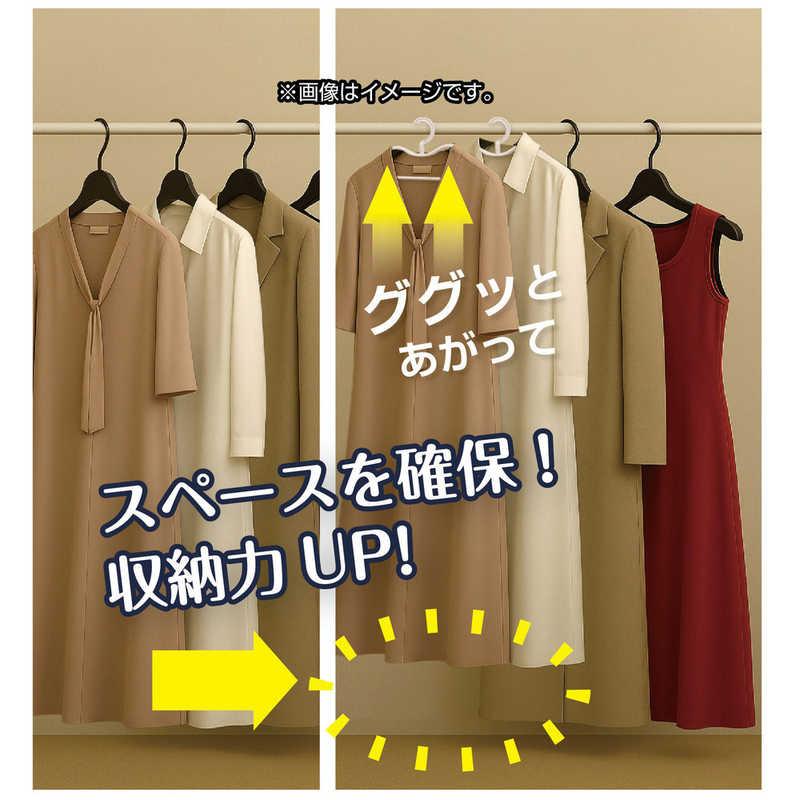トレードワン ショートネックハンガー4本セット ホワイト 30998