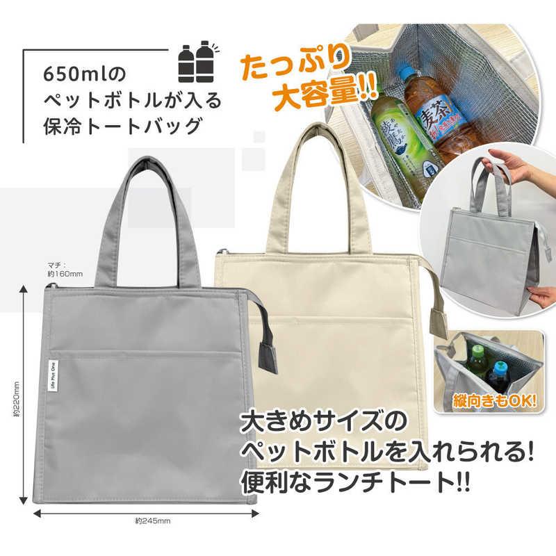 トレードワン 650mlペットボトルが入る保冷トートバッグ GY グレー