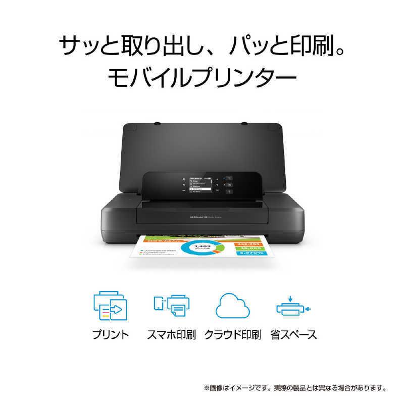 HP HP HP OfficeJet 200 Mobile CZ993A#ABJ : コジマYahoo!店 - 通販