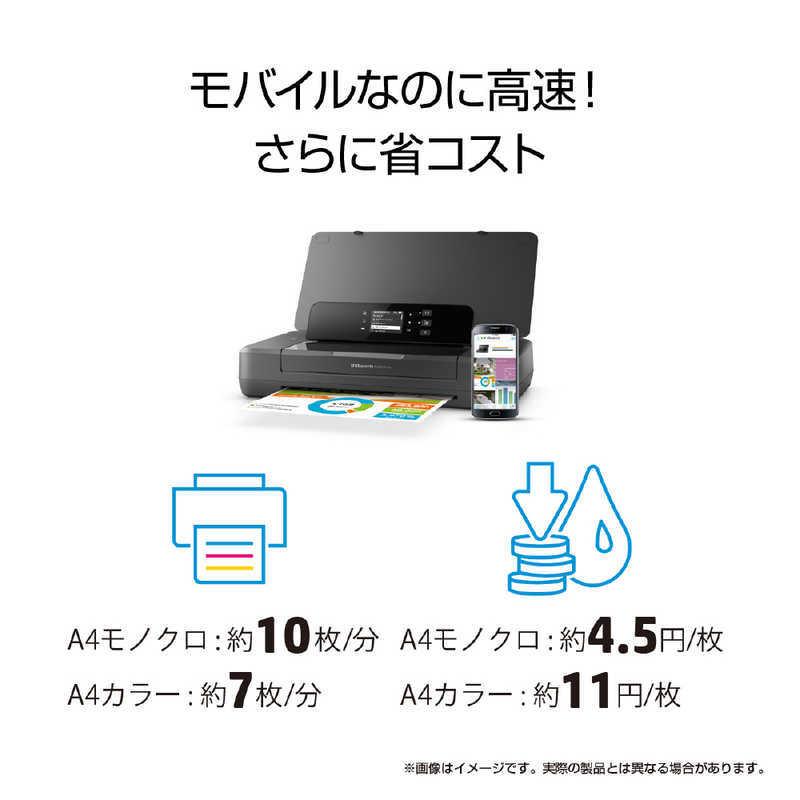 HP HP HP OfficeJet 200 Mobile CZ993A#ABJ : コジマYahoo!店 - 通販