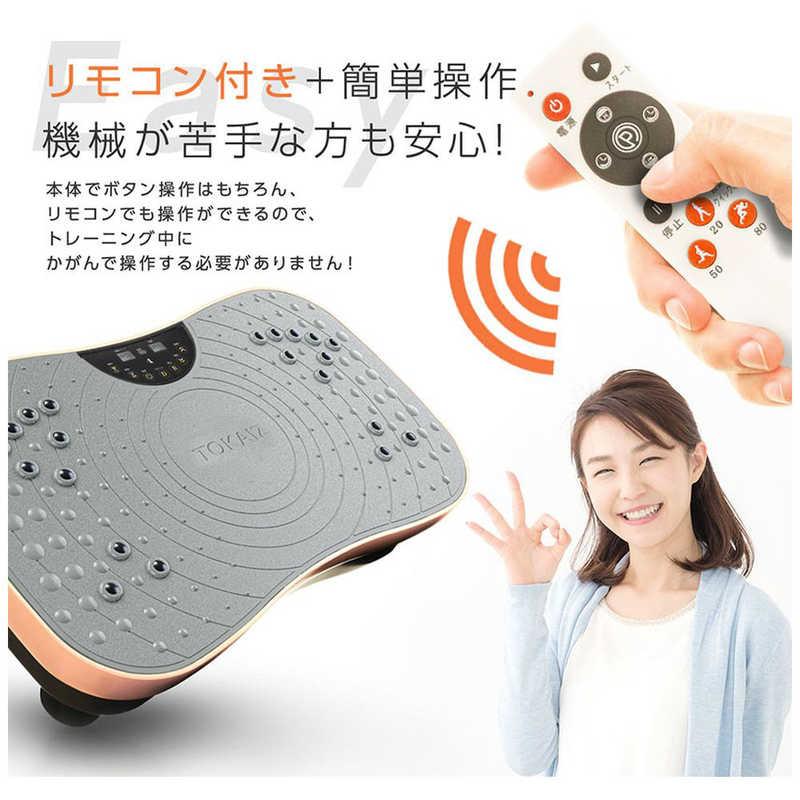 TOKAIZ　フィットネス 振動マシン ブラック　TVI-001s_12