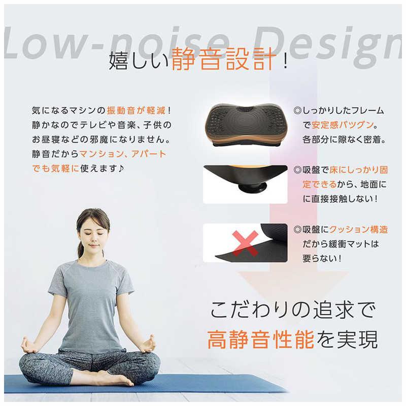 TOKAIZ　フィットネス 振動マシン ブラック　TVI-001s_17
