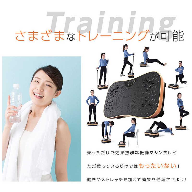 TOKAIZ フィットネス 振動マシン ブラック TVI-001s : コジマYahoo!店