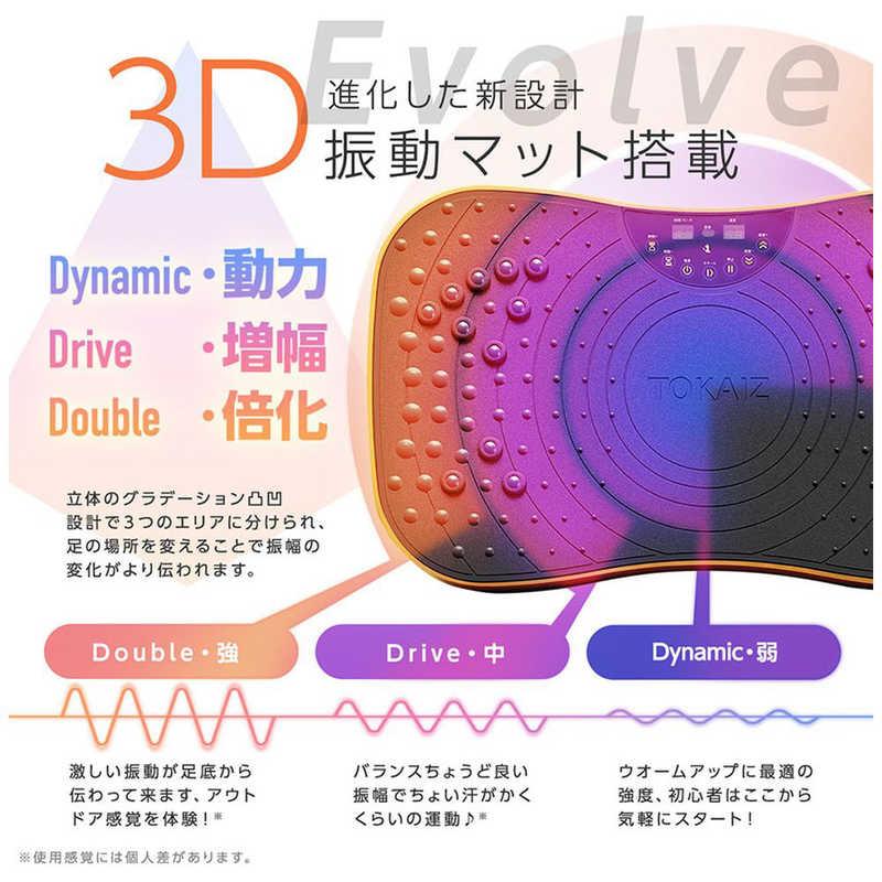 TOKAIZ　フィットネス 振動マシン ブラック　TVI-001s_6