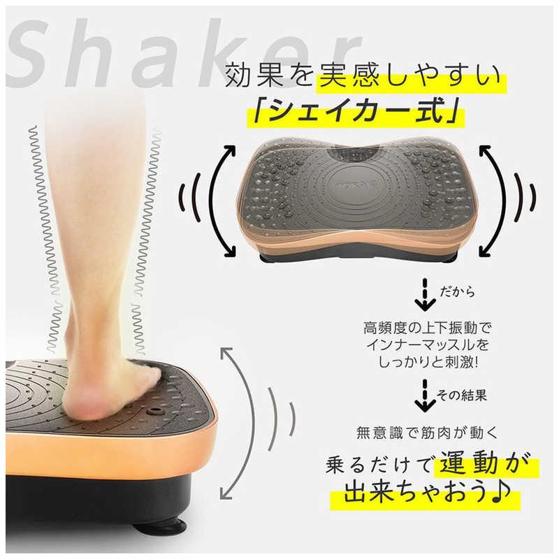 TOKAIZ　フィットネス 振動マシン ブラック　TVI-001s_7