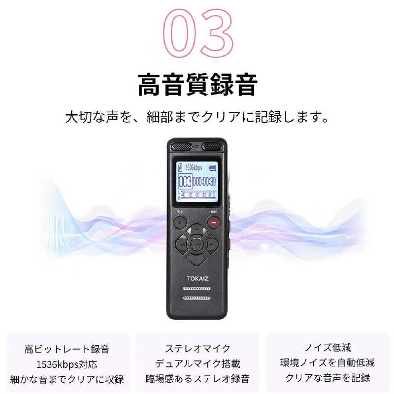 ボイスレコーダーとノイズカットマイク(新品、未開封) TOKAIZ ボイスレコーダー 小型 高性能 16GB大容量 34時間連続録音 内蔵