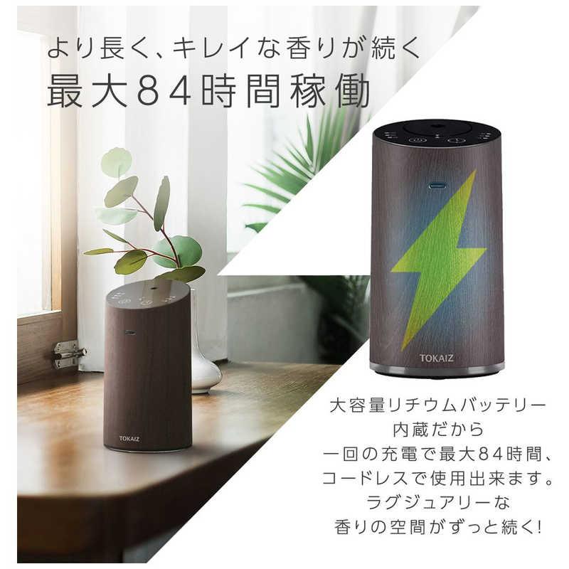 TOKAIZ アロマディフューザー ホワイト TAD-001 : コジマYahoo!店