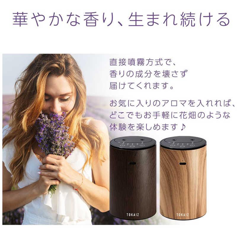 TOKAIZ デュアルアロマディフューザー ブラック TAD-003 : コジマYahoo