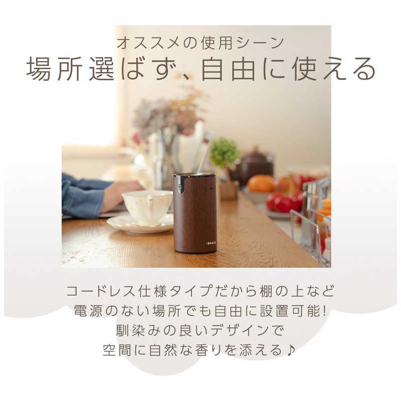 TOKAIZ デュアルアロマディフューザー ブラック TAD-003 : コジマYahoo