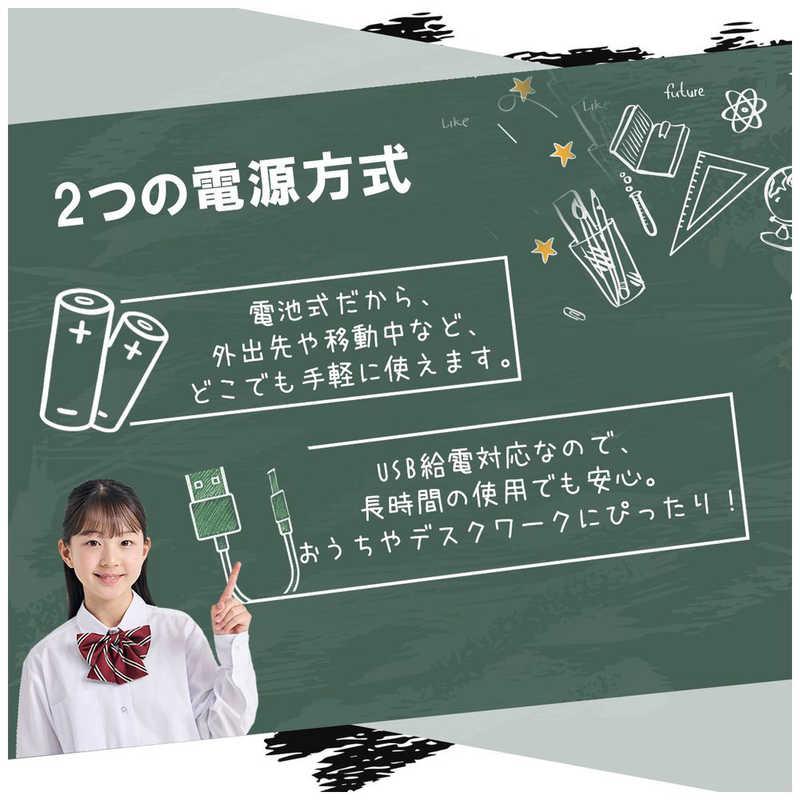 TOKAIZ 鉛筆削り 電動 ミント TPS-003 : コジマYahoo!店 - 通販