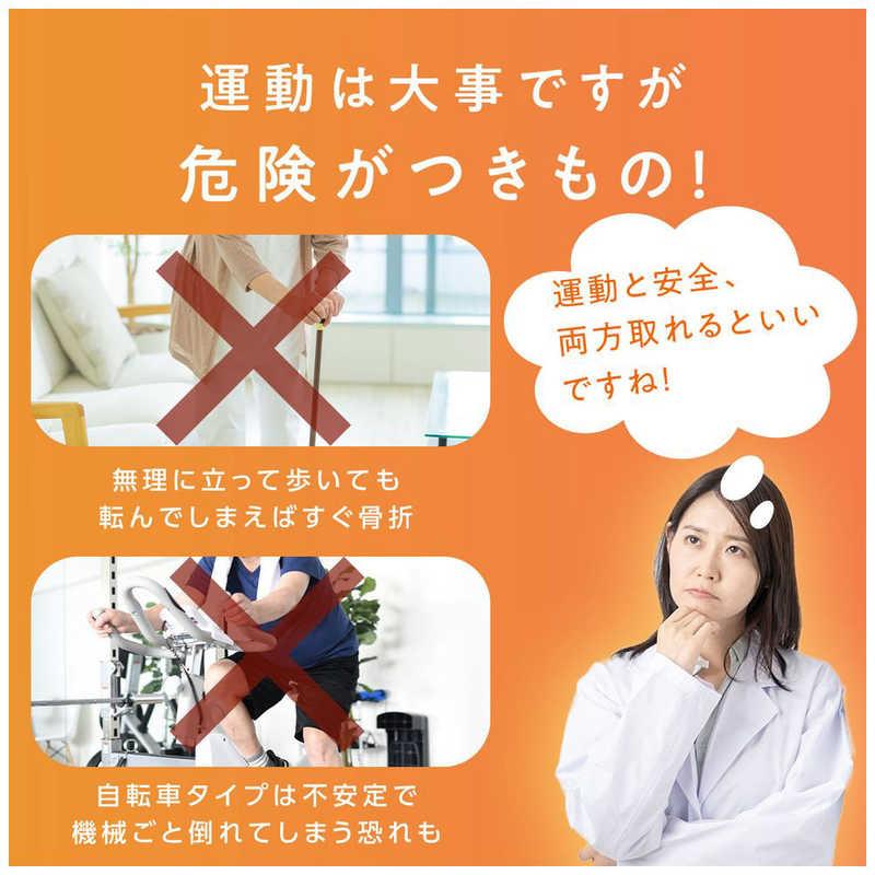 TOKAIZ 電動式 ミニ フィットネスマシン TMC-M01 lite : コジマYahoo