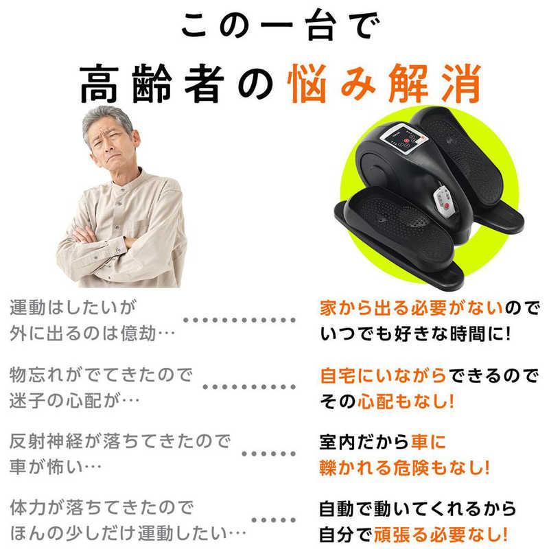 TOKAIZ 電動式 ミニ フィットネスマシン TMC-M01 lite : コジマYahoo