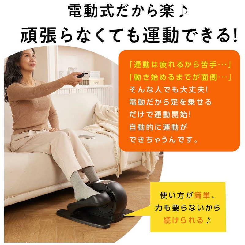 TOKAIZ 電動式 ミニ フィットネスマシン TMC-M01 lite : コジマYahoo