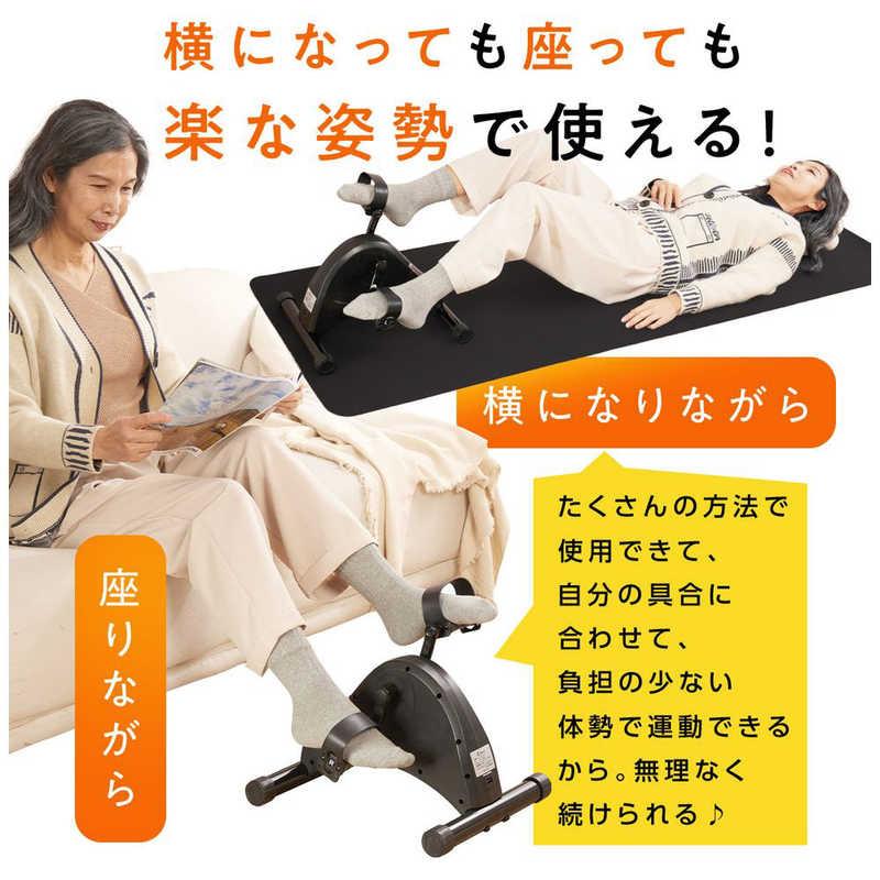TOKAIZ 電動ミニ フィットネスバイク TMC-M03 : コジマYahoo!店 - 通販
