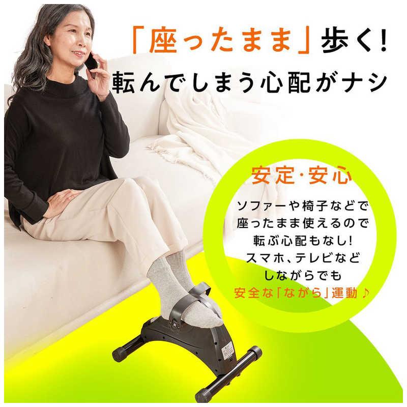 TOKAIZ 電動ミニ フィットネスバイク TMC-M03 : コジマYahoo!店 - 通販