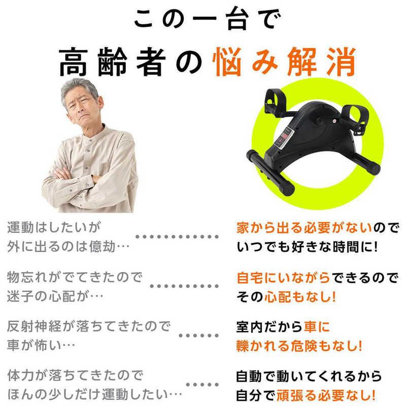 頑張りマッスルさん専用 マッスルグリップアタッチメント5本セット TG433｜BODYMAKER（ボディ