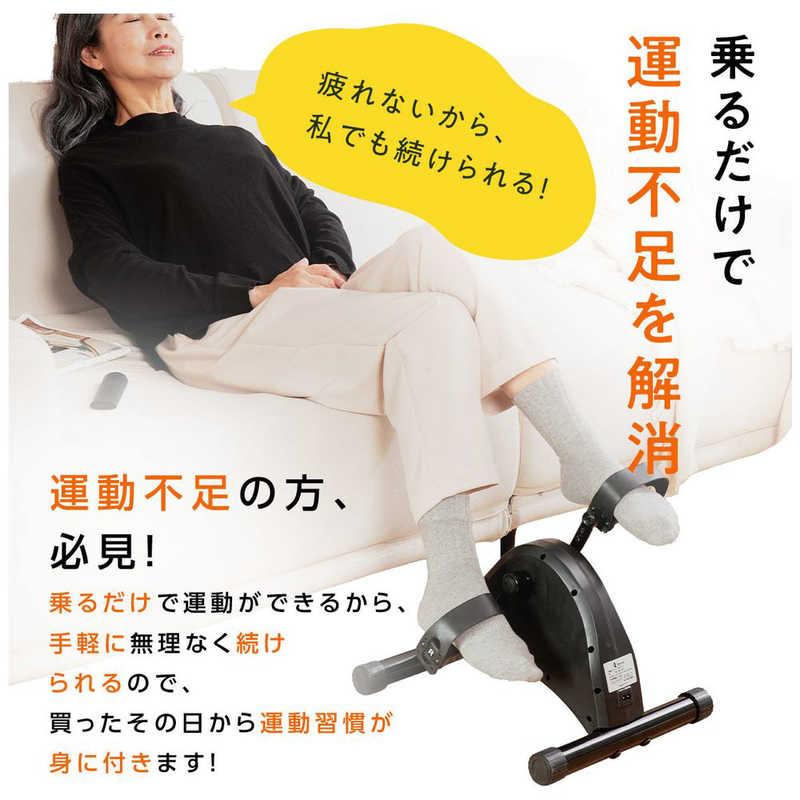 ダイエット器具 TOKAIZ 電動ミニ フィットネスバイク TMC-M03 : コジマYahoo!店 - 通販