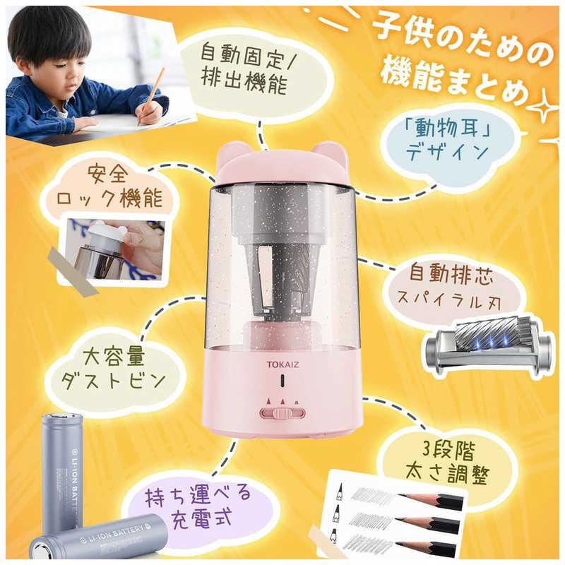 TOKAIZ 鉛筆削り 電動 キラキラピンク TPS-002 : コジマYahoo!店