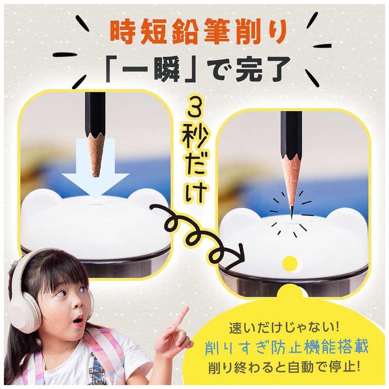 TOKAIZ 鉛筆削り 電動 キラキラピンク TPS-002 : コジマYahoo!店
