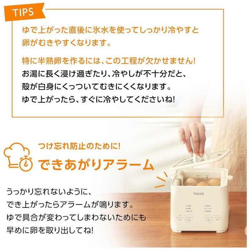 TOKAIZ ゆで卵メーカー TCE-MEC01 : コジマYahoo!店 - 通販 - Yahoo