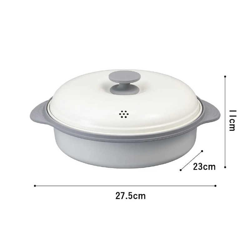 CBジャパン COPAN レンジグリル深型 蒸し皿付き グレー 87355 CBジャパン COPAN レンジグリル深型 蒸し皿付き グレー 87355