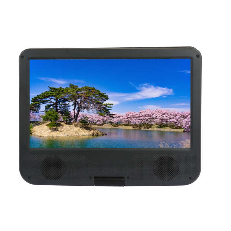 高橋国際商事 Bluemake 10インチポータブルブルーレイプレーヤー 高橋国際商事 Bluemake 10インチポータブルブルーレイプレーヤー