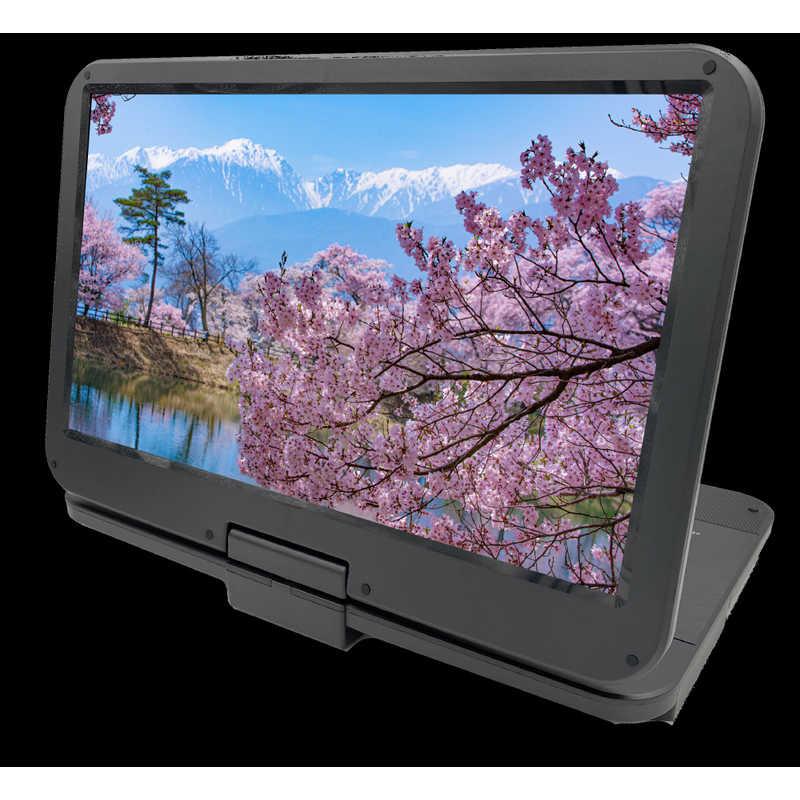 高橋国際商事 BLUEWIDE 15.6インチポータブルブルーレイプレーヤー BW
