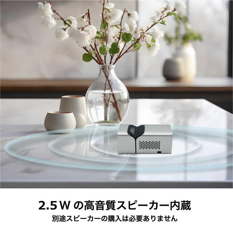 高橋国際商事　Bluemake モバイルプロジェクター　_12
