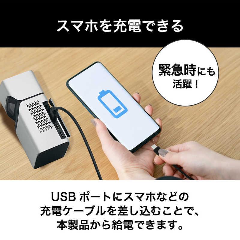 高橋国際商事　Bluemake モバイルプロジェクター　_14