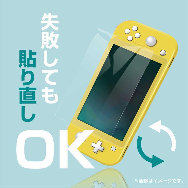Switch Lite用 液晶保護フィルム 抗ウイルス抗菌タイプ : コジマYahoo