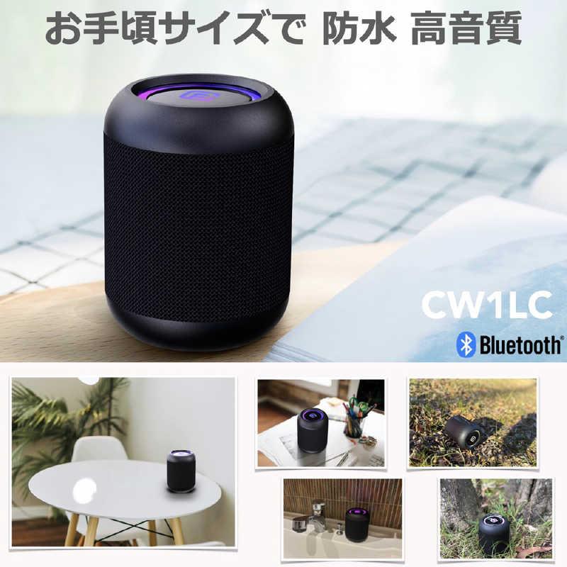 40s Bluetoothスピーカー CW１LC 【新品未開封品】 FORTIES Bluetoothスピーカー 40s ブラック 防水 CW1LC : コジマYahoo